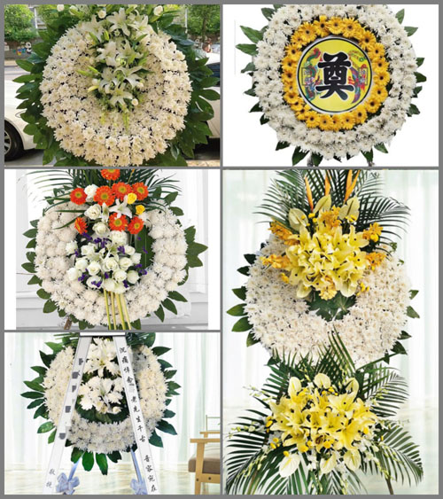 山东青岛即墨市灵山镇西流河庄村花圈速递